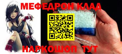 mix Будённовск
