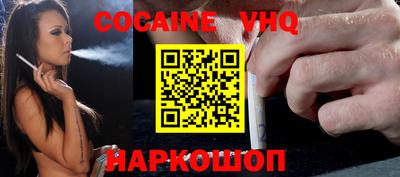 mix Будённовск