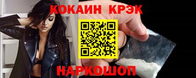 mix Будённовск