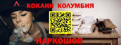 mix Будённовск