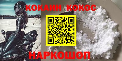 mix Будённовск
