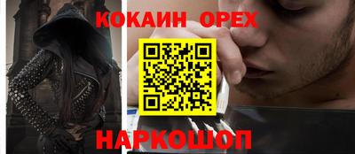 mix Будённовск