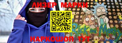 mdma Бузулук
