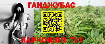 2c-b Бугуруслан