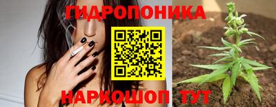 2c-b Бугуруслан