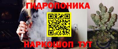 2c-b Бугуруслан