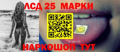 2c-b Бугуруслан
