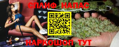 2c-b Бугуруслан