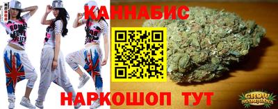 2c-b Бугуруслан
