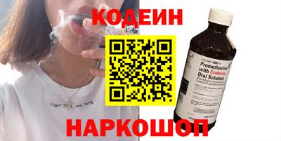 mix Будённовск