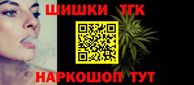 mix Будённовск