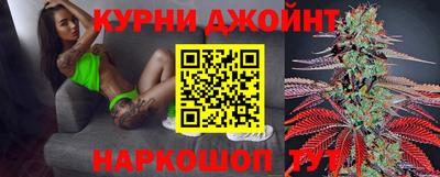 2c-b Бугуруслан