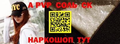 mix Будённовск