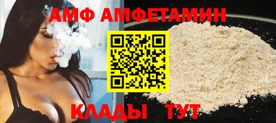 mdma Бузулук