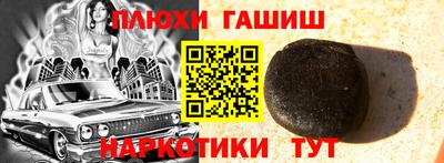 mix Будённовск