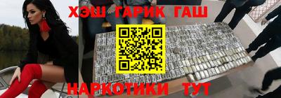 2c-b Бугуруслан